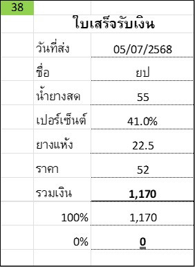 3de732f5d420.jpg