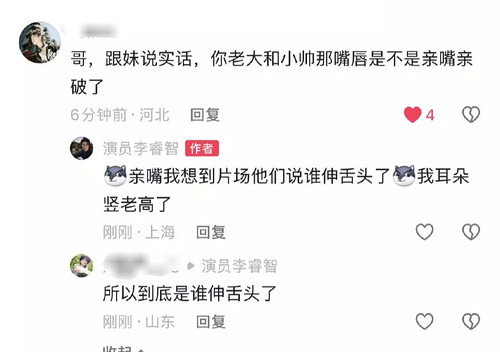 Screenshot 2025 07 05 09 27 07 29 a3a62bdaa42478dfcfd65cf54dff2719.jpg
