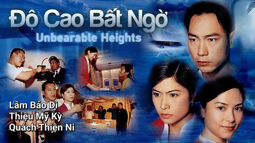 kiem Độ Cao Bất Ngờ.jpg