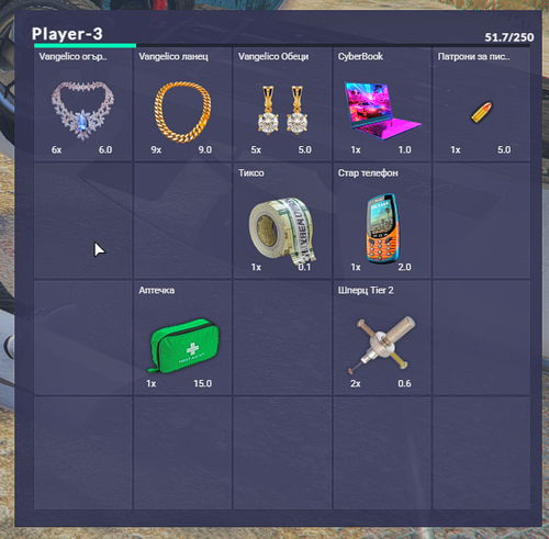 Discord Uw03cZ8fbl.png