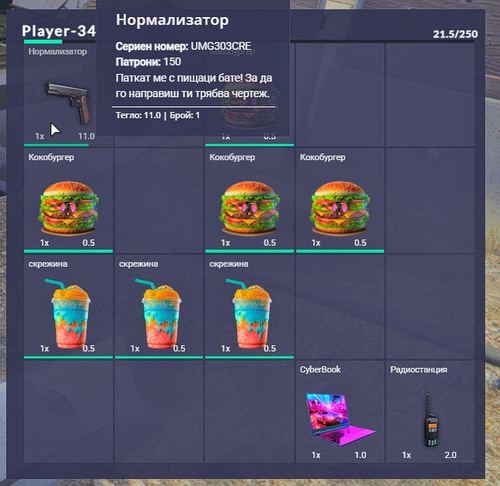 Discord TbwYPb9C98.png