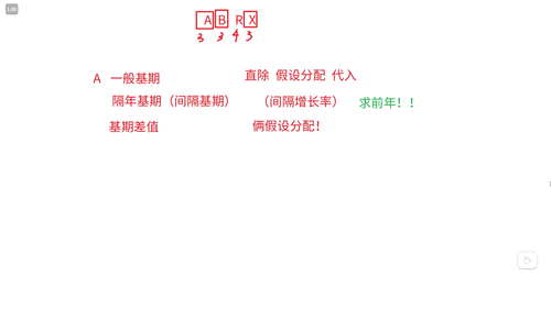 4ac2519b81e9.png