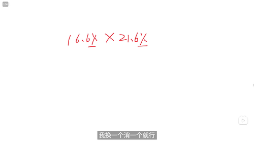 66a49570e188.png
