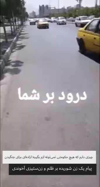 EjYTDJEL7S8W6dt .jpg