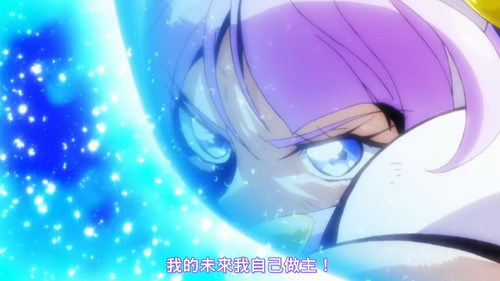 [FLsnow][Star☆Twinkle Precure][41][CHT].mp4 snapshot 17.36 [2025 07 05 15.51.18].jpg