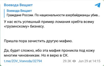 Gunh7GaWkAEyD3e.jpg