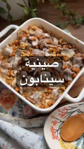 qIr Polco7t anuW.jpg