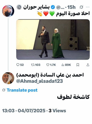 GvAaDX2WQAAuNKA.jpg