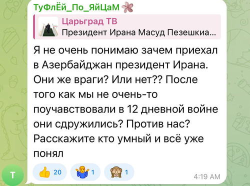 GvEGw8hWMAAFW62.jpg