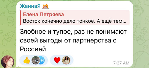 GvEGw8hXkAAbZJJ.jpg