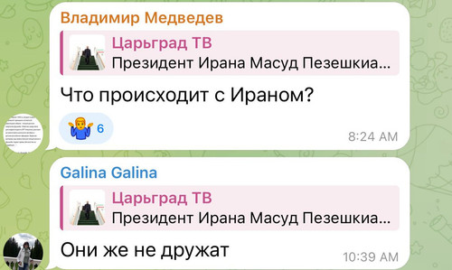 GvEGw8iXAAAkgI9.jpg