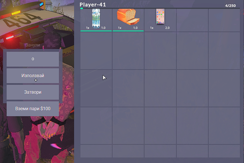 FiveM GTAProcess TN0JB14JgC.png