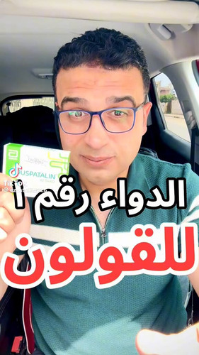 qASJSpo0UBMo66VC.jpg
