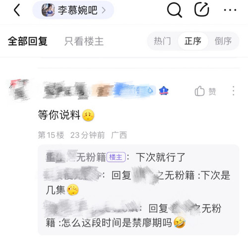 0EF2C9B9 E011 46E6 AE2A D23081174421.jpg