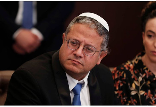 Ben Gvir.jpg