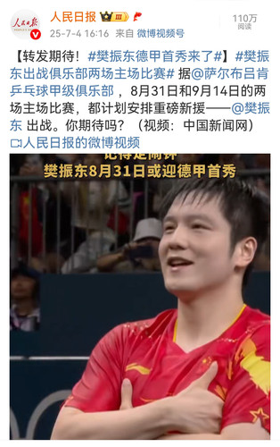 Screenshot 20250704 225823.jpg