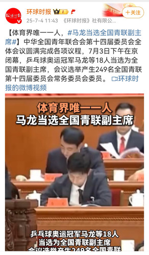 Screenshot 20250704 230223.jpg