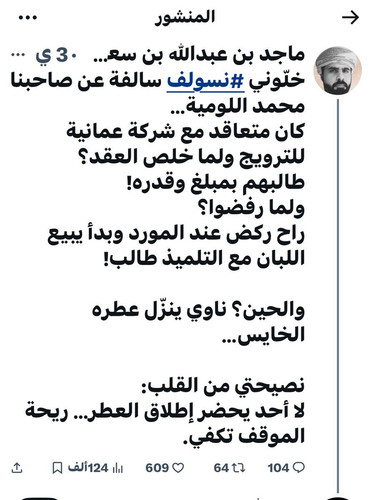 Gu8SgxiWsAA nkz.jpg
