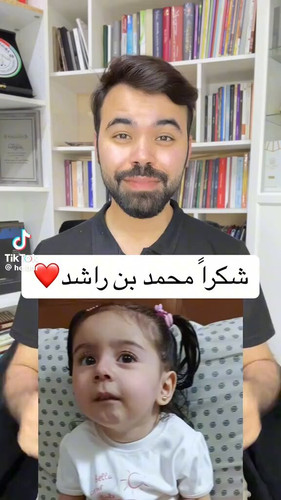 NamW9OQ GAJtHbg7.jpg