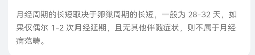 Screenshot 20250704 141727 com.huawei.health.png
