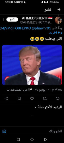 Gu9PEX6WQAEcgp1.jpg