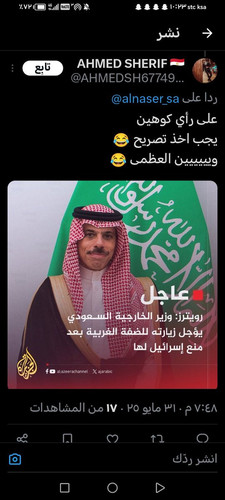 Gu9PEFeWcAAZ7kA.jpg