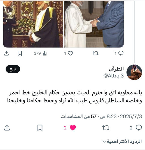 Gu9CguoW0AAu6J4.jpg