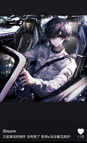Screenshot 20250704 142642 com.ss.android.ugc.aweme edit 1993663274326513.jpg