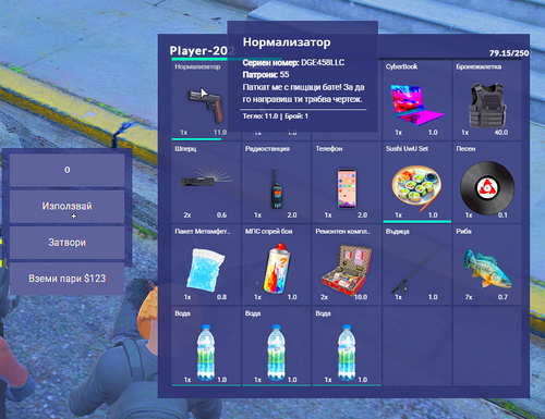 Medal lP3907rDcA.png