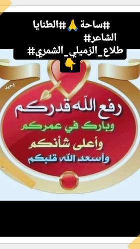 Gu9ogBhWsAA 3xL.jpg
