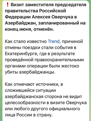 GukmlVGXgAIQBEE.jpg