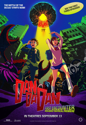 DanDaDan s01.jpg