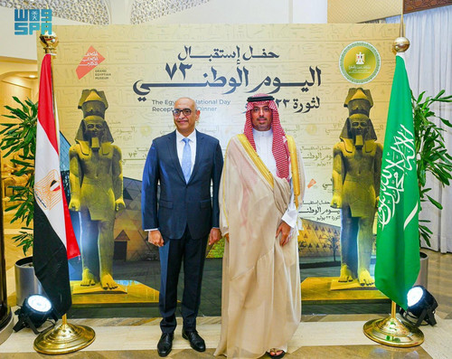 Gu9ZzE0XUAE r2.jpg