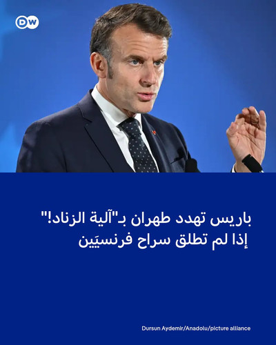 Gu9haPQW8AI6vAo.jpg