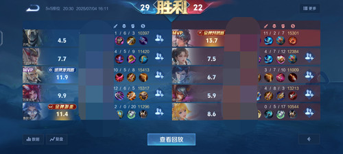 Screenshot 20250704 163823.jpg