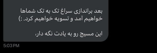 Gu5TIGdXUAAVICN.jpg