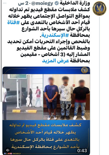 Gu8TkTRW8AADaOZ.jpg
