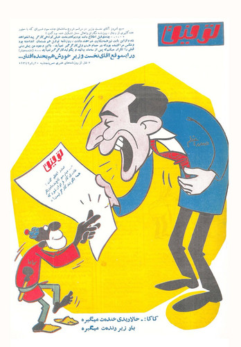 Gu9bhOaWYAAHjJR.jpg