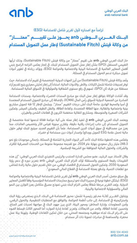 Gu8JukrW0AAB1pv.jpg