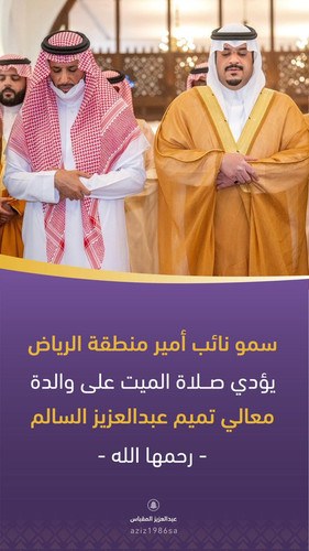 Gu8GMaSWQAA7C l.jpg