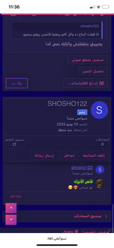 C6F9AD48 EC39 470B A051 F4A81DAE40D9.png