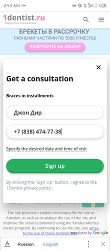 Screenshot 20250705 024320.jpg