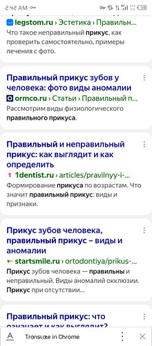 Screenshot 20250705 024245.jpg