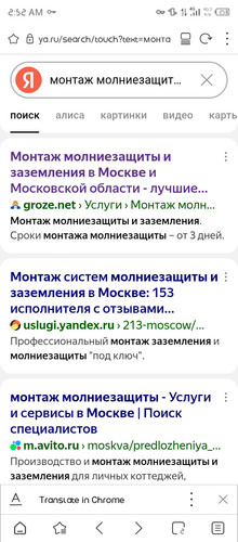 Screenshot 20250705 025236.jpg