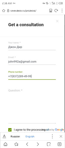 Screenshot 20250705 023848.jpg