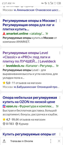 Screenshot 20250705 023748.jpg