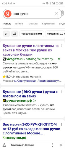 Screenshot 20250705 023524.jpg