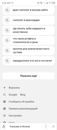 Screenshot 20250705 023226.jpg