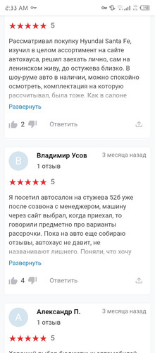 Screenshot 20250705 023310.jpg