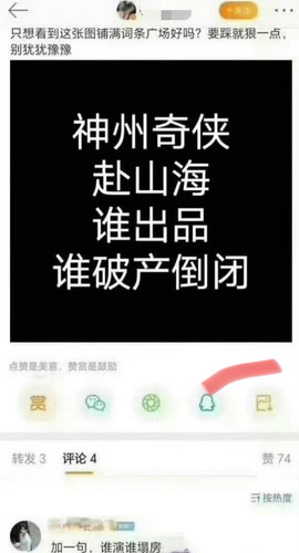 IMG 20250702 223123.jpg